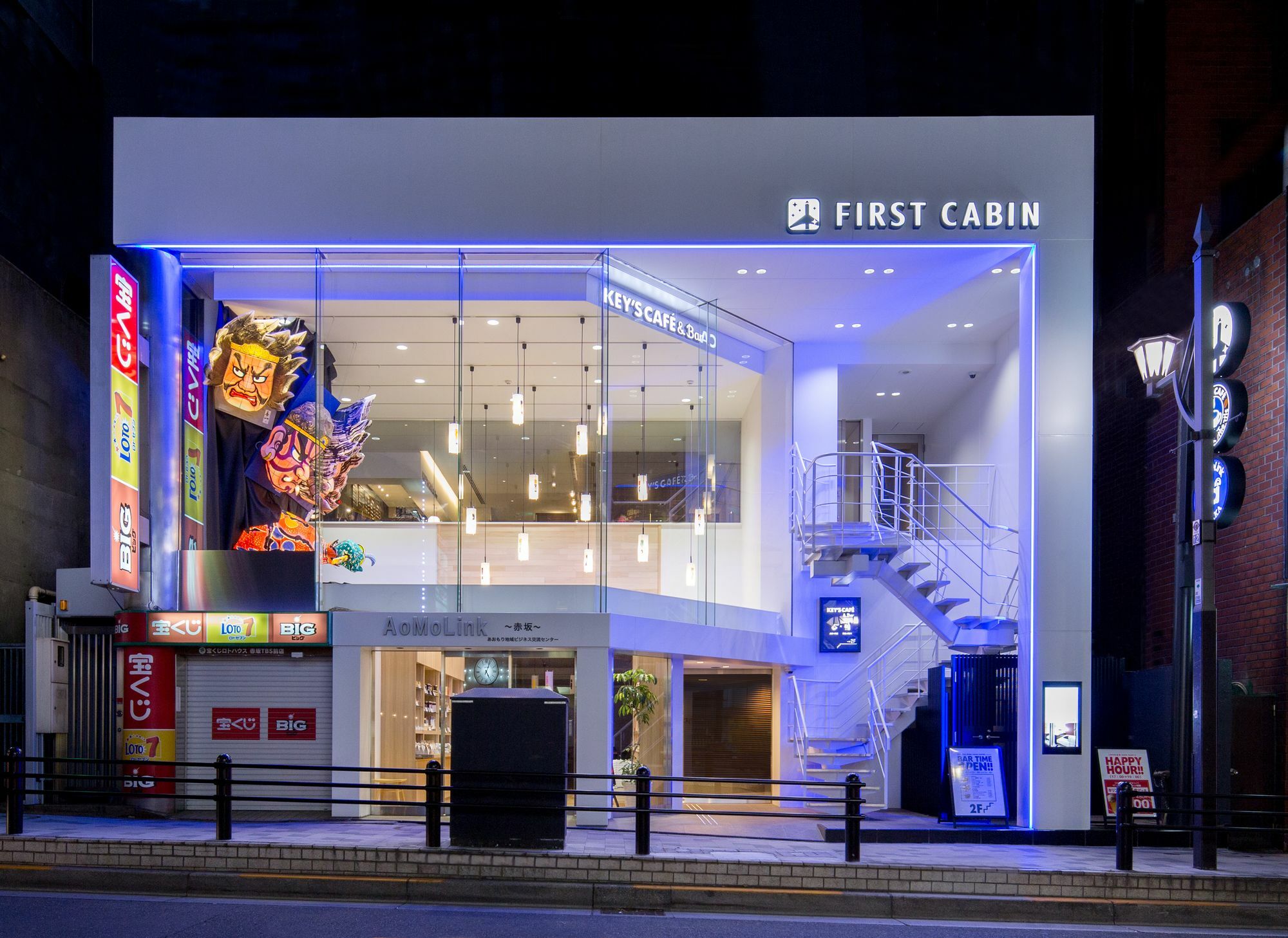 First Cabin Akasaka Tōkyō Extérieur photo