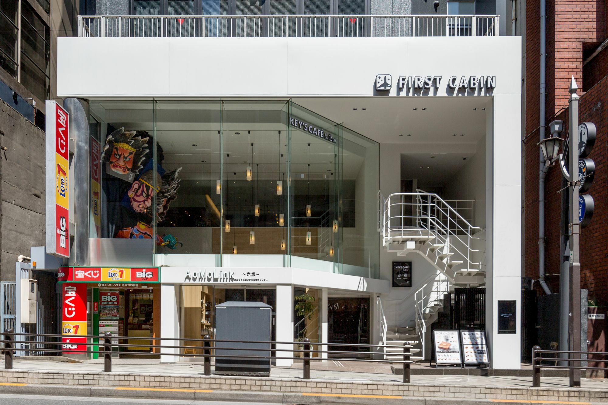 First Cabin Akasaka Tōkyō Extérieur photo